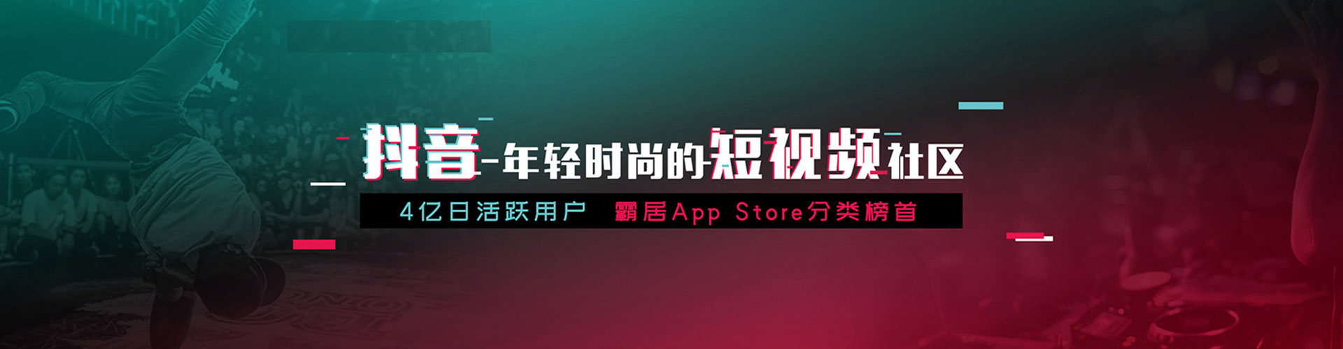 莱山百度竞价包年