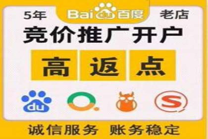 从零到一，SEM托管案例展示企业成长之路