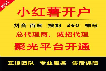 某企业SEM服务优化前后对比分析